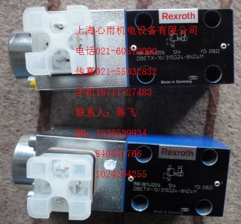 ��ʿ��DBETX-1X/250G24-8NZ4�؃r�F(xi��n)؛