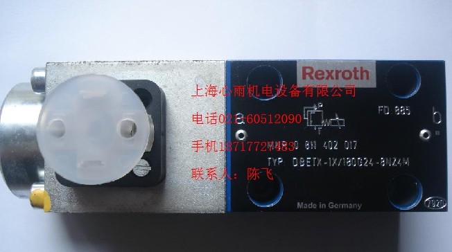 Rexroth��ʿ��(l��)DBEM10-7X/200YG24K4M�؃r(ji��)�F(xi��n)؛