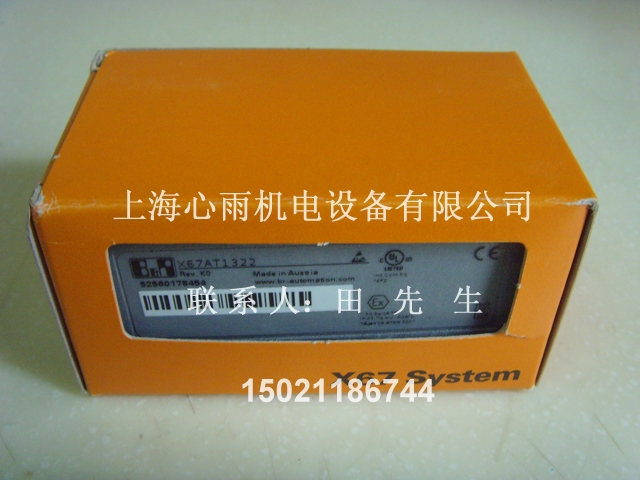 ؐ���R����������X67BC5321