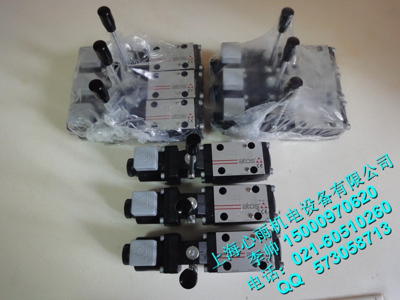 �����ATOS�����Q���yDKZO-T-173-S5