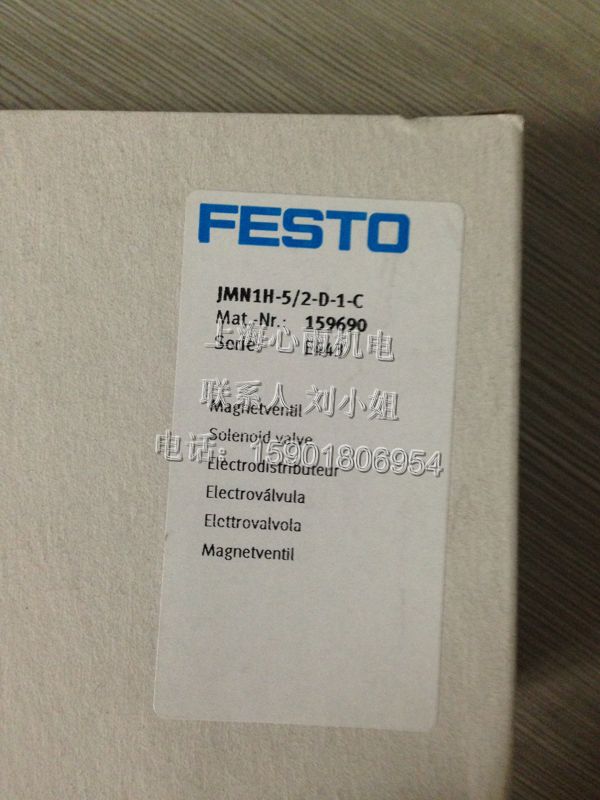 JMFH-5/2-D-2-C-EX���M˹��FESTO늴��y