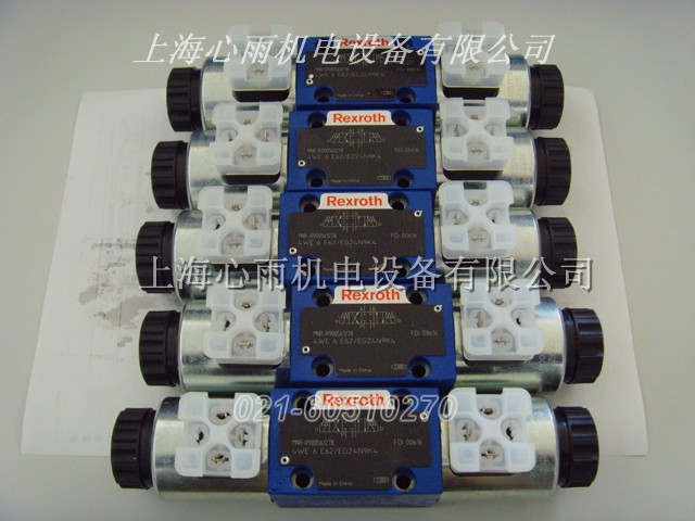 ��ʿ���Q���yR900561278 4WE6E6X/EG24N9K4