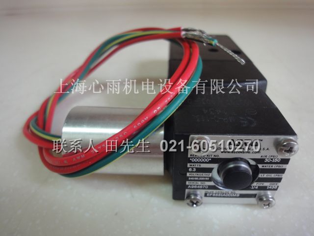 ����ASCO늴��yEF8551A017MS