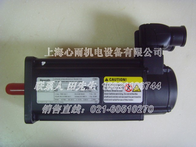 ��ʿ���ŷ�늙CMSK040C-0600-NN-M1-UP0-NNNN